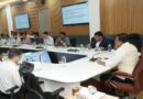 मुख्य सचिव आनंद बर्द्धन ने ली व्यय वित्त समिति की बैठक, कई महत्वपूर्ण प्रस्तावों को मिली मंजूरी