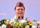 धामी सरकार का मिला सहारा, फिल्म जगत में चमकेंगे उत्तराखंड के युवा