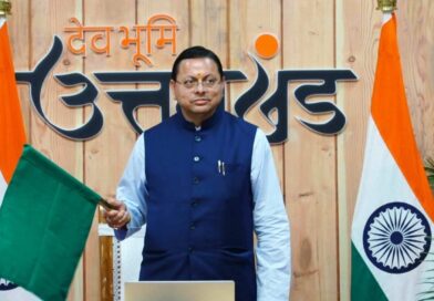 मुख्यमंत्री धामी एवं केंद्रीय रेल मंत्री अश्विनी वैष्णव ने वर्चुअल माध्यम से किया संयुक्त फ्लैग ऑफ