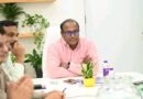 ड्राफ्ट मतदाता सूची जारी होने के बाद राजनैतिक दलों से सीईओ डाॅ. बी. वी. आर. सी.पुरुषोत्तम ने किया विमर्श