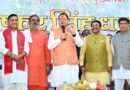 आम महोत्सव से धामी का किसान मंत्र, बोले—अन्नदाता ही उत्तराखंड की सबसे बड़ी ताकत