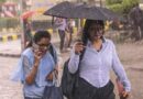 देहरादून, चमोली समेत उत्तराखंड के 9 जिलों में भारी बारिश का अलर्ट