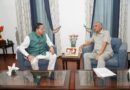 मुख्यमंत्री धामी से पूर्व मुख्यमंत्री विजय बहुगुणा ने की शिष्टाचार भेंट