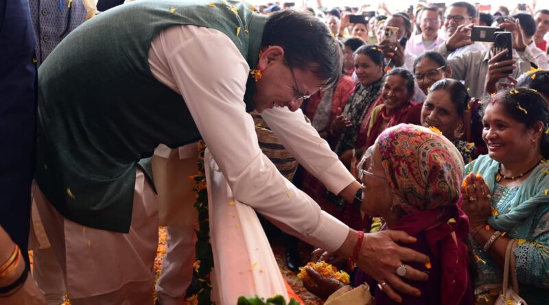 जनता की सेवा ही सरकार का धर्म, हर जरूरतमंद तक पहुंच रहा प्रशासन – मुख्यमंत्री पुष्कर सिंह धामी