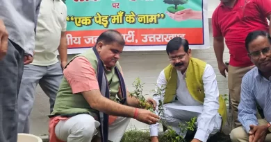 भाजपा प्रदेश अध्यक्ष महेंद्र भट्ट ने हरेला पर किया पौधारोपण
