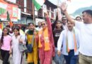 युवा शक्ति ही देश की असली ताकत: कैबिनेट मंत्री रेखा आर्या