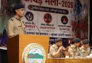कांवड़ मेले- 2026 को लेकर पुलिस अलर्ट