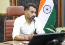 देहरादून में जिला योजना समिति गठन की प्रक्रिया शुरू, 4 जुलाई तक दर्ज कराएं आपत्तियां