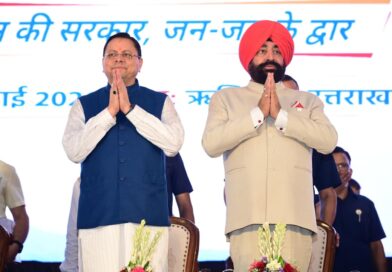राज्यपाल एवं मुख्यमंत्री धामी ने ₹219 करोड़ से अधिक लागत की 51 विकास परियोजनाओं का किया लोकार्पण एवं शिलान्यास