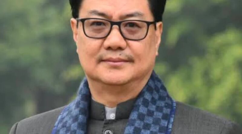 केंद्रीय मंत्री किरेन रिजिजू देहरादून में 11 जुलाई को पांच दिवसीय “लोक संवर्धन पर्व” का करेंगे उद्घाटन