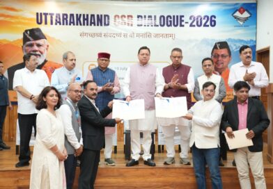 उत्तराखंड की विकास यात्रा में सहयोग दें उद्योग समूह – मुख्यमंत्री पुष्कर सिंह धामी