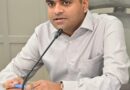 जिलाधिकारी मयूर दीक्षित ने पुराने व क्षतिग्रस्त भवनों को चिन्हित कर सील करने के दिए निर्देश