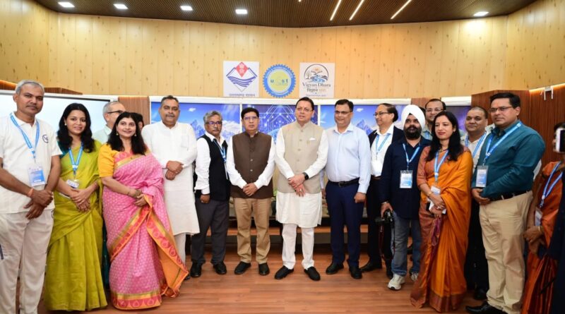 देहरादून साइंस सिटी बनेगी विज्ञान और नवाचार का राष्ट्रीय केंद्र: मुख्यमंत्री पुष्कर सिंह धामी