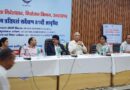 उत्तराखंड के 13 जिलों में राष्ट्रीय प्रतिदर्श सर्वेक्षण शुरू