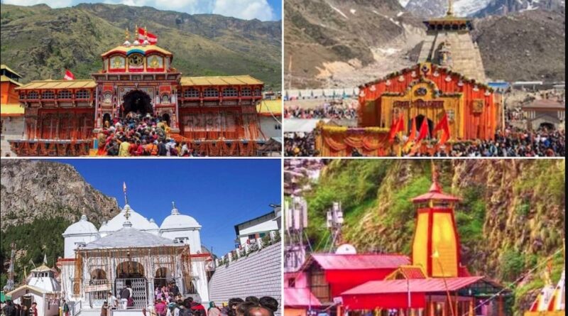भूस्खलन और खराब मौसम के चलते चारधाम यात्रा पर अस्थायी रोक