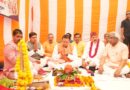 कुंभ से पहले हरिद्वार को मिले ₹235 करोड़ के प्रोजेक्ट, सीएम धामी ने किया शिलान्यास