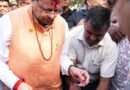 मुख्यमंत्री धामी ने हरिद्वार से ‘बीज संजीवनी अभियान’ की करी शुरुआत 