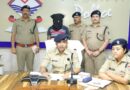 30 लाख की एमडीएमए और 40.55 ग्राम स्मैक बरामद
