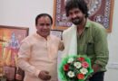 कैबिनेट मंत्री डॉ. धन सिंह रावत से मिले राष्ट्रीय पुरस्कार विजेता अभिनेता मोहित घिल्डियाल,तीर्थाटन प्रचार के लिए डॉक्यूमेंट्री बनाने पर चर्चा