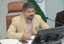 मुख्य विकास अधिकारी अभिनव शाह ने की जिला दिव्यांग एवं पुनर्वास केंद्र की प्रबंध समिति की बैठक