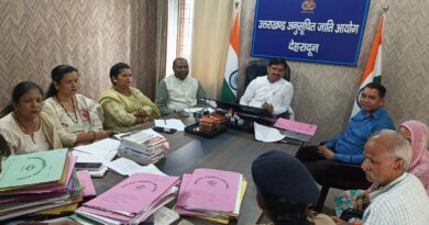 अनुसूचित जाति की जनसुनवाई में 47 मामलों पर सुनवाई
