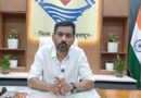 ड्रग्स के खिलाफ जीरो टॉलरेंस: शिक्षण संस्थानों व हॉस्टलों में सीसीटीवी से होगी निगरानी: जिलाधिकारी डॉ. आशीष चौहान