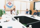 मुख्य सचिव आनन्द बर्द्धन की अध्यक्षता में हुई व्यय वित्त समिति की बैठक