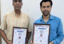 राष्ट्रीय गौरव प्रतिभा सम्मान से सम्मानित हुए डॉ. पवन शर्मा और डॉ. चिराग बहुगुणा