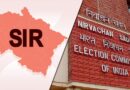 उत्तराखंड के 19 लाख से अधिक मतदाताओं को चुनाव आयोग का नोटिस, गलत जानकारी पर होगी कार्रवाई