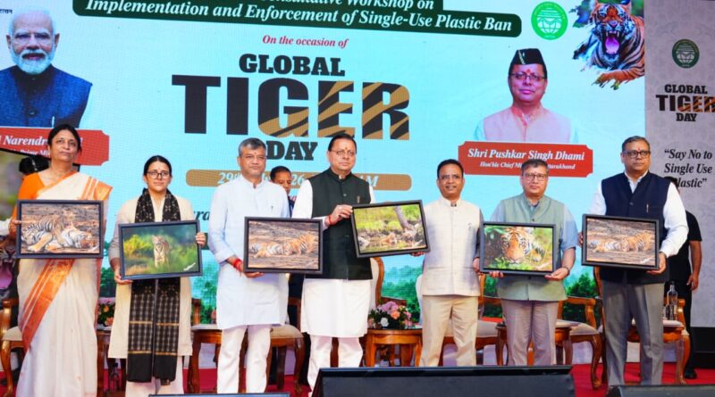 सिंगल-यूज़ प्लास्टिक के विरुद्ध जनभागीदारी से चलाना होगा प्रभावी अभियान : मुख्यमंत्री पुष्कर सिंह धामी