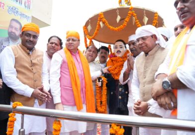 शहीद ऊधम सिंह को मुख्यमंत्री धामी ने दी श्रद्धांजलि