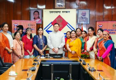 अगले वर्ष से रक्षाबंधन के 15 दिन पूर्व शुरू होगा ‘मुख्यमंत्री सशक्त बहना उत्सव’, पखवाड़े के रूप में होगा आयोजित : मुख्यमंत्री पुष्कर सिंह धामी