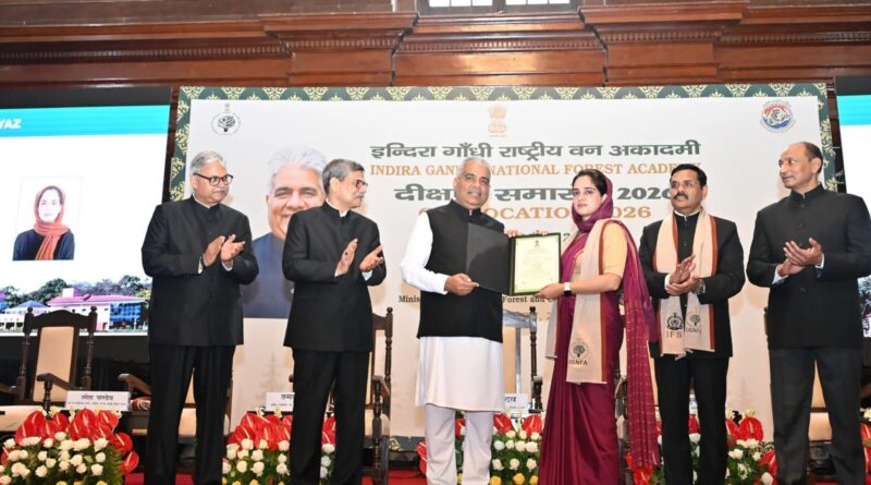 देहरादून में भारतीय वन सेवा 2024 बैच का दीक्षांत समारोह सम्पन्न