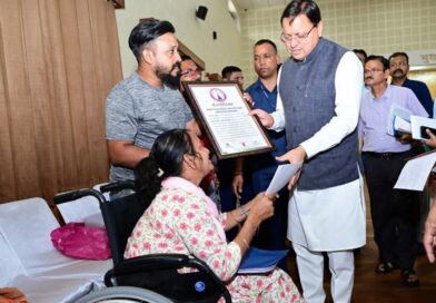 खटीमा में मुख्यमंत्री धामी ने सुनीं जनसमस्याएं, अधिकारियों को दिए समस्याओं का त्वरित समाधान के निर्देश