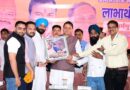 अल्पसंख्यक समाज के उत्थान के लिए सरकार पूरी तरह प्रतिबद्ध: मुख्यमंत्री पुष्कर सिंह धामी