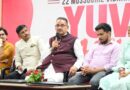 कैबिनेट मंत्री गणेश जोशी ने युवा संवाद कार्यक्रम में प्रतिभाग कर युवाओं से किया संवाद 