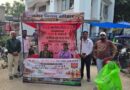 सिंगल यूज़ प्लास्टिक के लिए नगर निगम हरिद्वार ने स्थापित की चार ‘ग्रीन चौकी