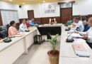 राजस्व पुलिस एवं भूलेख सर्वेक्षण संस्थान को सशक्त बनाया जाय : राजस्व परिषद रंजना राजगुरु