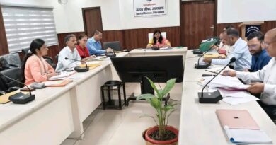 राजस्व पुलिस एवं भूलेख सर्वेक्षण संस्थान को सशक्त बनाया जाय : राजस्व परिषद रंजना राजगुरु