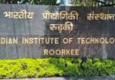 IIT रुड़की ने नई कैटेलिटिक तकनीक की विकसित, नवीकरणीय अल्कोहल से बनेंगे उच्च-मूल्य वाले जटिल रसायन