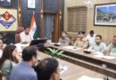 स्वतंत्रता दिवस की तैयारियों को लेकर डीएम डॉ0 आशीष चौहान ने की समीक्षा बैठक