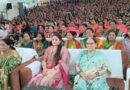 चंपावत में सावन उत्सव में उमड़ी मातृशक्ति