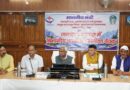 कैबिनेट मंत्री मदन कौशिक ने की आपदा राहत और आयुष सेवाओं की समीक्षा बैठक