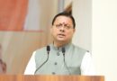 मुख्यमंत्री सौर स्वरोजगार योजना, हरित ऊर्जा के साथ मिल रहा स्वरोजगार