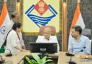 180 दिन से लंबित मुख्यमंत्री हेल्पलाइन की शिकायतें एक माह में निस्तारित करने के निर्देश, बुजुर्गों के लिए कलेक्ट्रेट में होगी निशुल्क स्वास्थ्य जांच