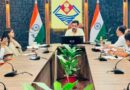 दावे-आपत्तियों के निस्तारण में तेजी लाएं ईआरओ, 13 अगस्त की रात्रि तक फार्म-6, 7 एवं 8 अनिवार्य रूप से अपलोड करें – डीएम डॉ0 आशीष चौहान