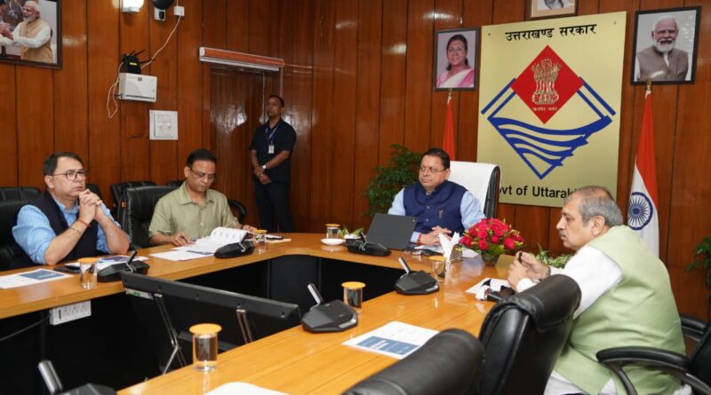 मुख्यमंत्री धामी ने जल जीवन मिशन की प्रगति की समीक्षा बैठक