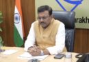 मुख्य सचिव आनन्द बर्द्धन ने तकनीकी शिक्षा विभाग की ली बैठक,  ठोस रोडमैप तैयार करने के दिए निर्देश 