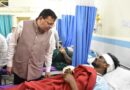 घायल श्रमिकों से मिले मुख्यमंत्री धामी , जिला अस्पताल में जाना कुशलक्षेम