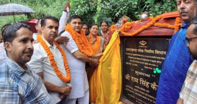 बाईपास का निर्माण होने के बाद स्थानीय जानता को मिलेगा रोजगार जाम से मिलेगा निजात- मंत्री राम सिंह कैड़ा 